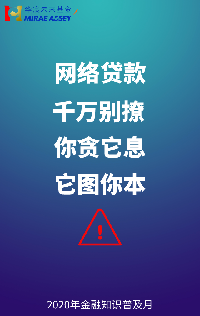 【金普】电子海报20200929.png